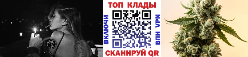 Виды наркоты Оленегорск СК ГАШИШ МАРИХУАНА