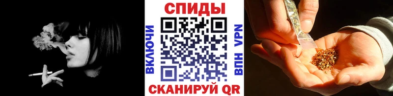 Бутират буратино  Оленегорск 
