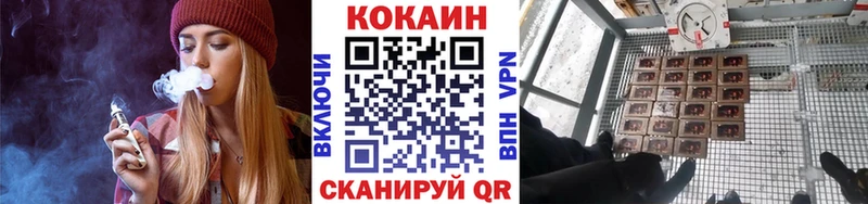COCAIN Columbia  hydra зеркало  Оленегорск  купить закладку 