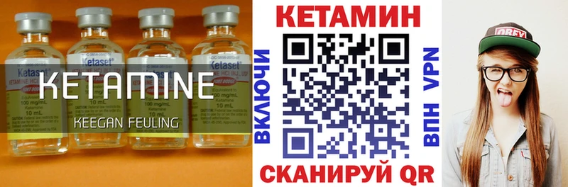 kraken сайт  Оленегорск  Кетамин VHQ 