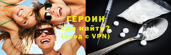 MDMA Покачи