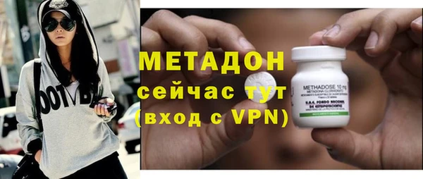 прущий лед Алзамай