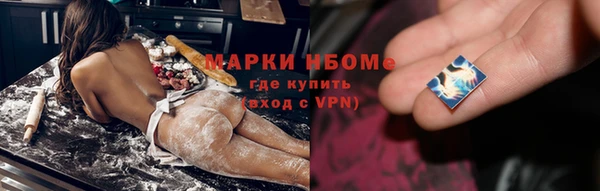 apvp Алексеевка