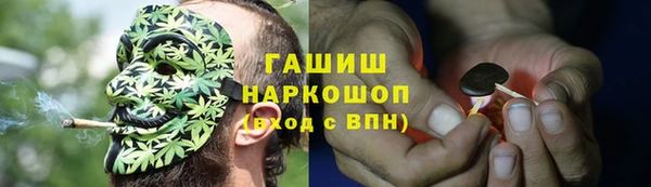 apvp Алексеевка