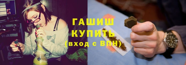 apvp Алексеевка
