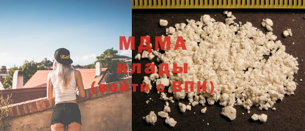 мдпв Алексин