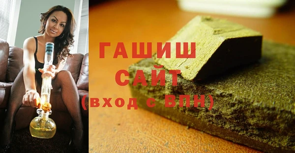 apvp Алексеевка