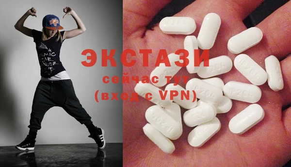 apvp Алексеевка