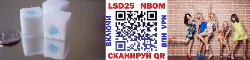 omg зеркало как найти закладки Оленегорск Лсд 25 экстази ecstasy