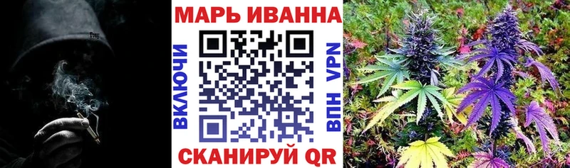 МАРИХУАНА семена OMG вход Оленегорск